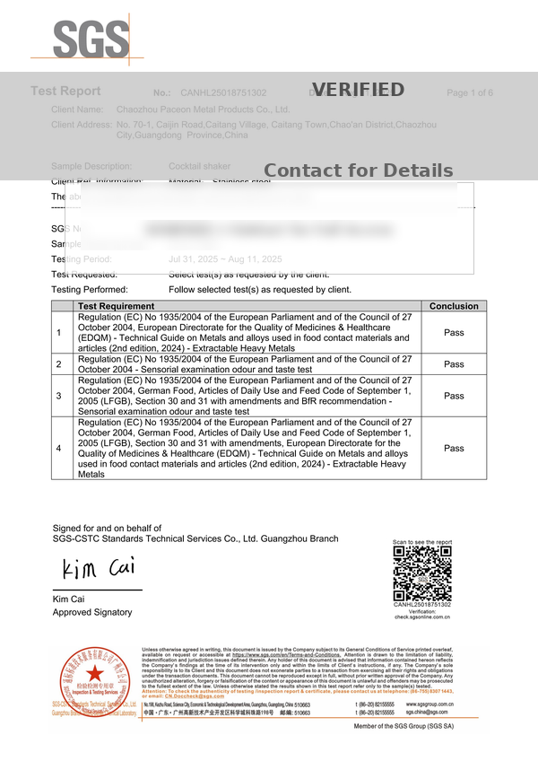 LFGB Certificate